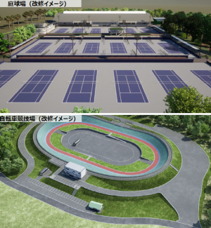 施設改修イメージ