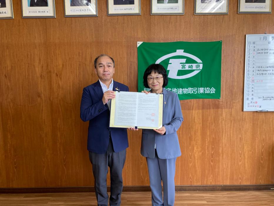 宅建