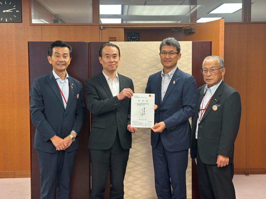 国土交通省