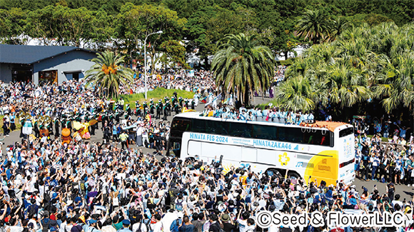 ひなたフェス2024