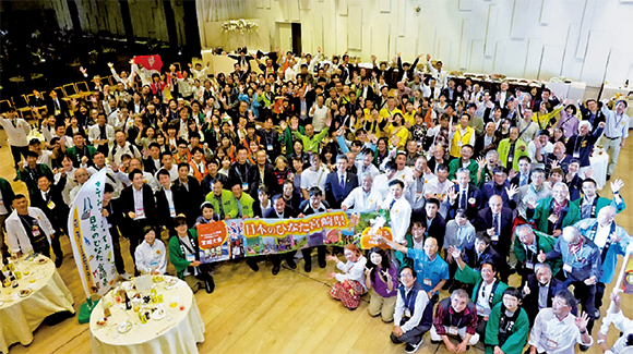 交流会宮崎大会