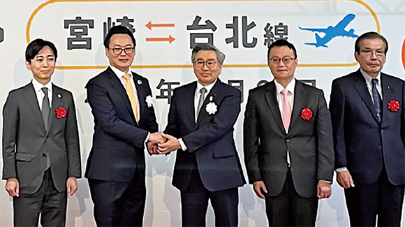 国際定期便再開