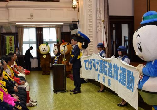 交通安全1