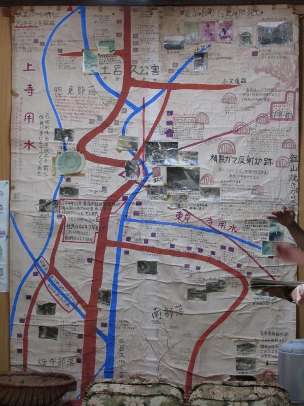 土呂久公害が世に知られるきっかけとなった疫学調査の地図（当時の岩戸小学校の教諭が作成）