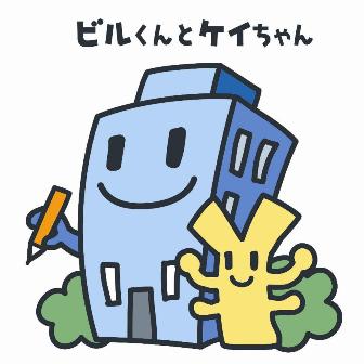 キャラクター