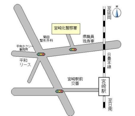 北警察署へのアクセス画像