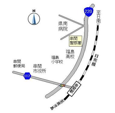 串間警察署へのアクセス画像