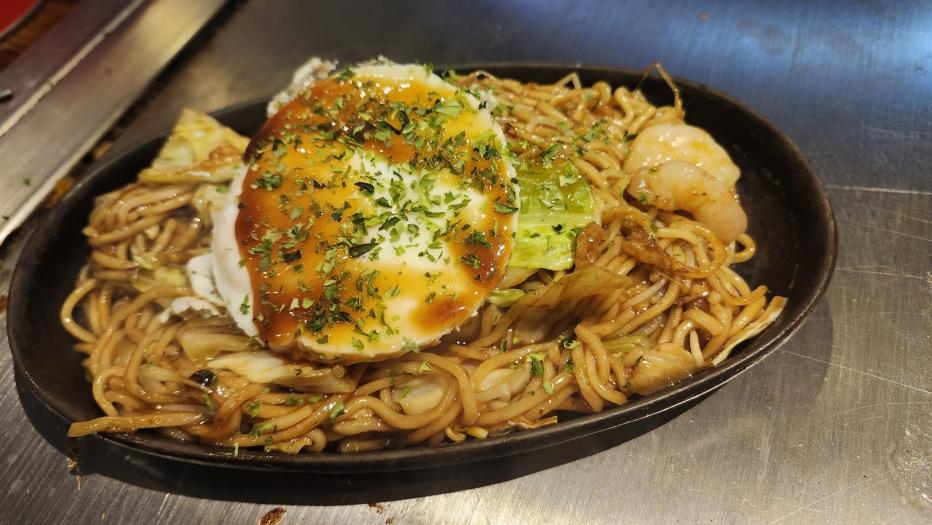料理2