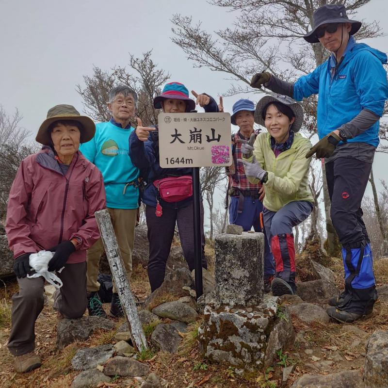 鹿川山の会