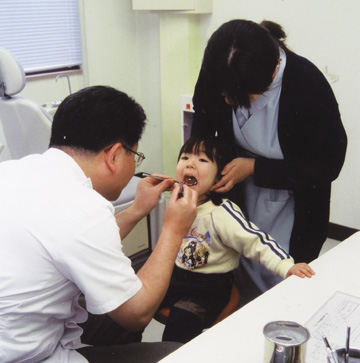 県広報みやざき平成17年4月号「特集：平成17年度予算は「元気な宮崎づくり改革予算」」表紙