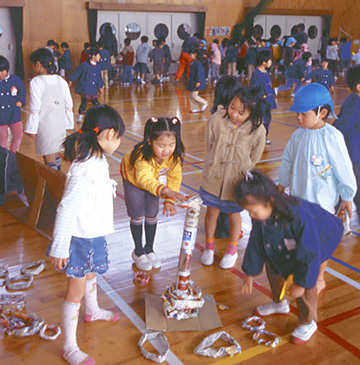 県広報みやざき平成18年4月号「特集：平成18年度の予算は、「みやざき再生改革予算」」表紙