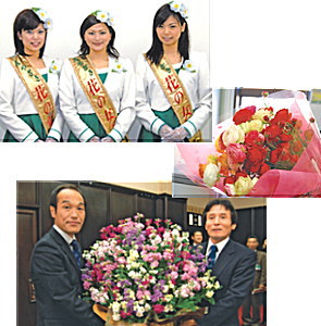 県広報みやざき平成20年4月号「特集：平成20年度当初予算」表紙