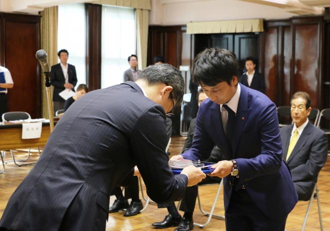 表彰