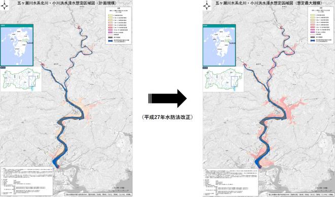 北川浸想図