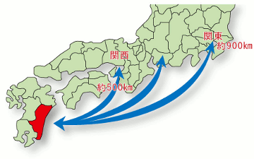 地理的特性イメージ図2