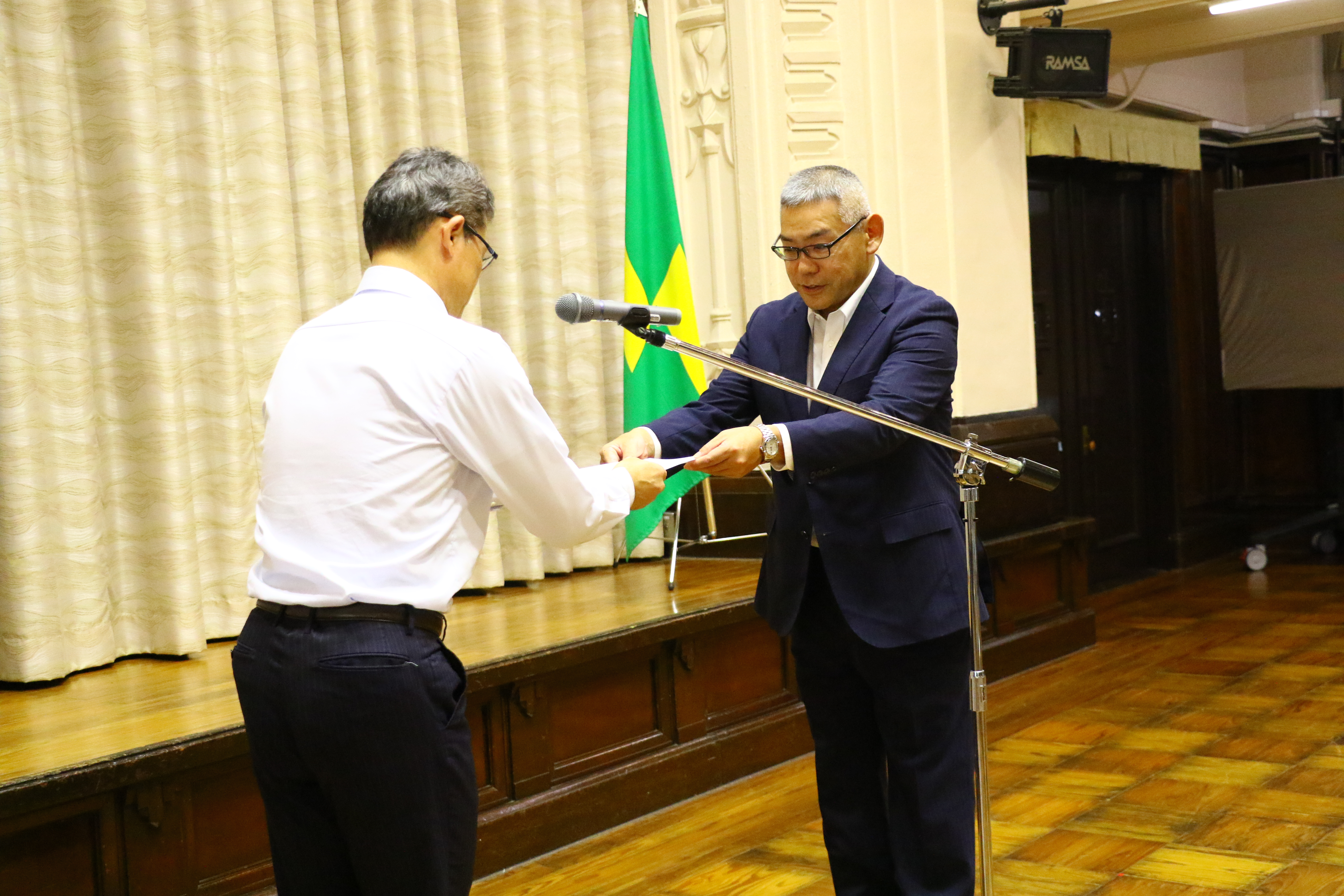 日向製錬所