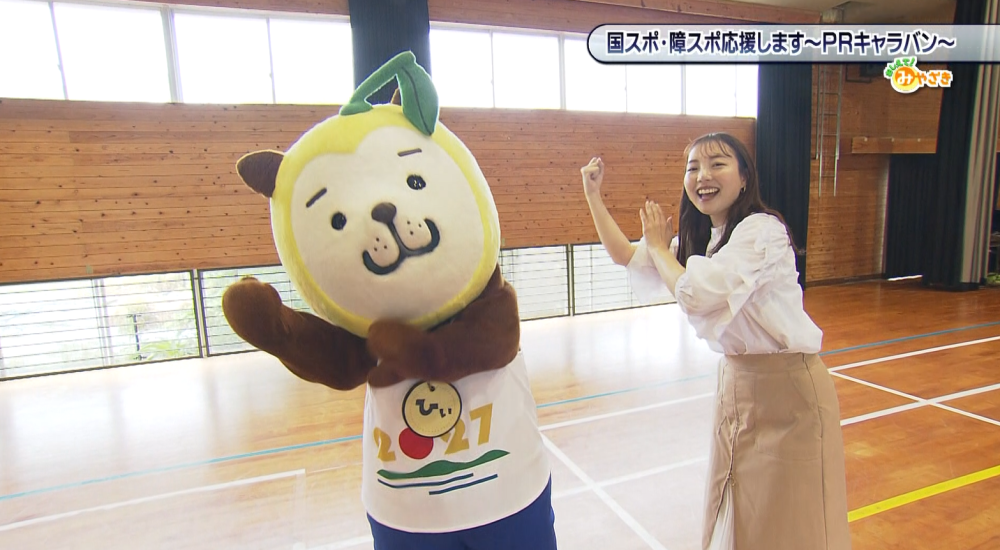 ひぃくん