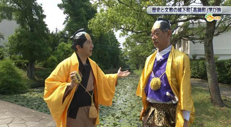 高鍋町長