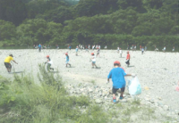 えびの市地域づくり