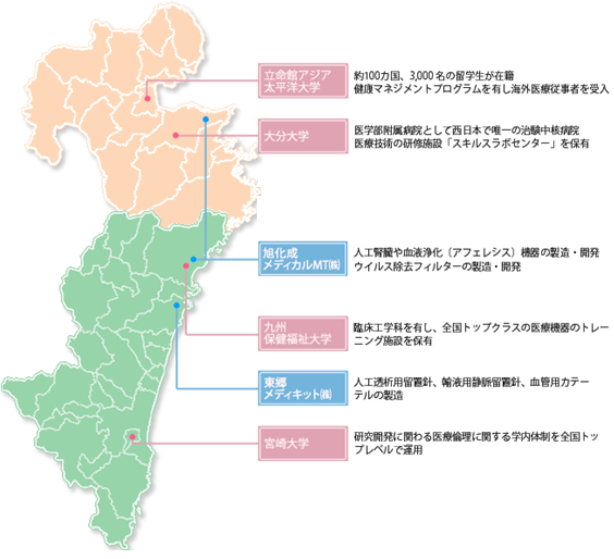東九州地図