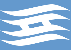 兵庫県県旗