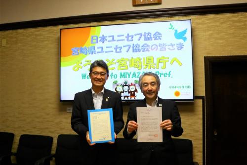 unicef1