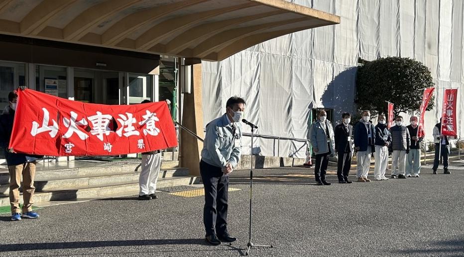 局長挨拶の様子