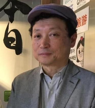 高山邦男