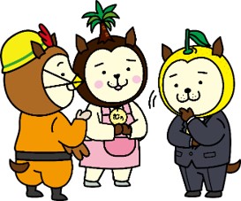 犬聞く