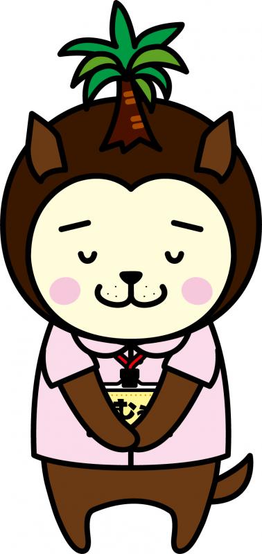 ぺこり
