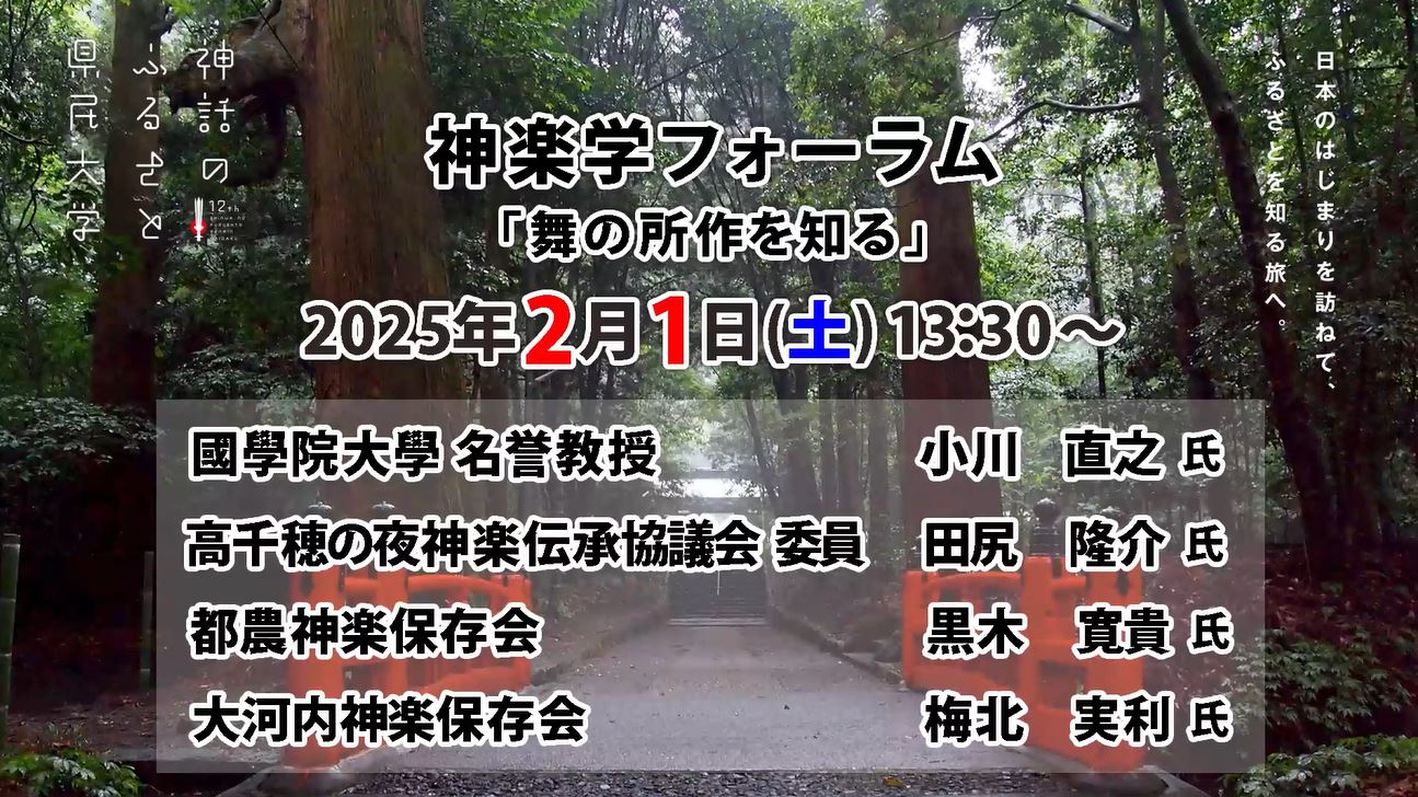  2.1 タイトル