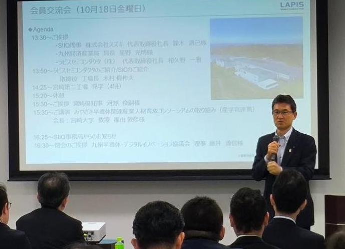 知事挨拶