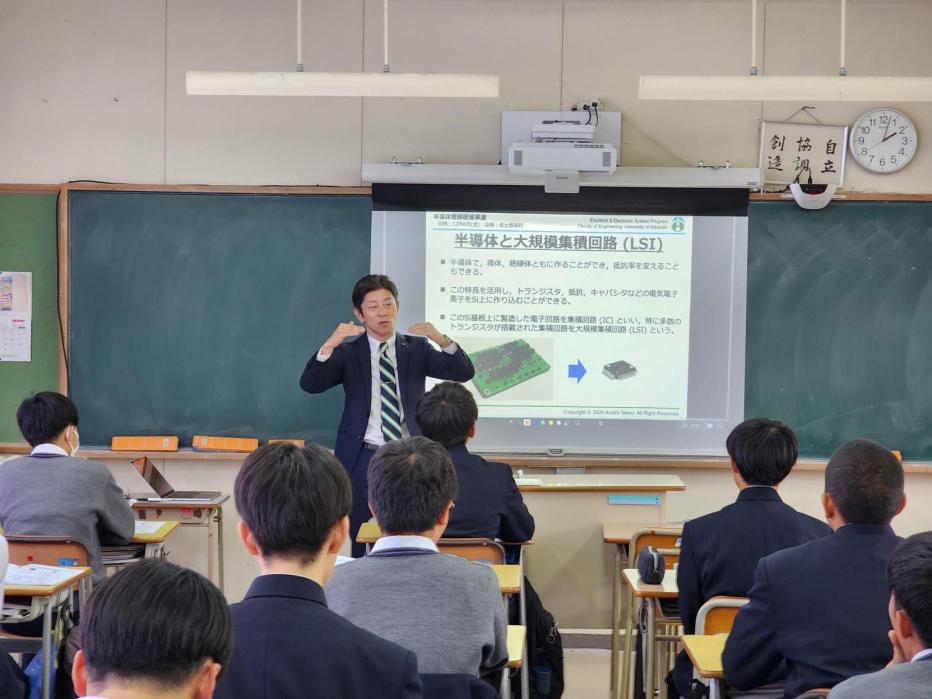 出前講座1