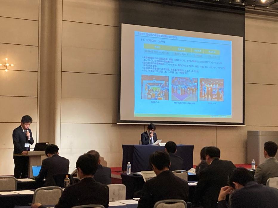 総会の様子