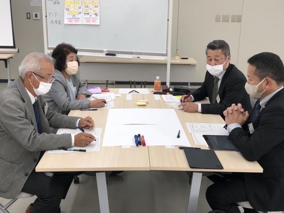 意見交換会 グループ