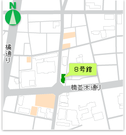 8号館案内図