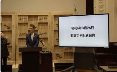 宮崎県知事定例記者会見（令和6年3月26日）