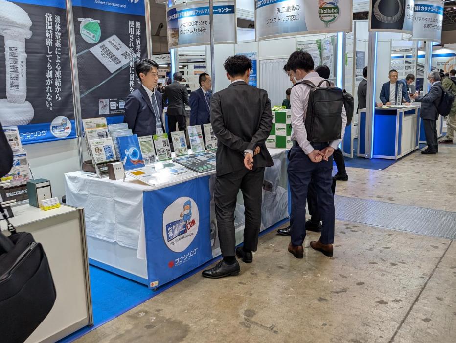 展示会の様子3
