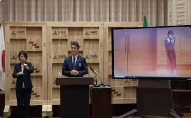 宮崎県知事定例記者会見（令和6年4月9日）