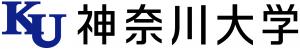 神奈川大学ロゴ