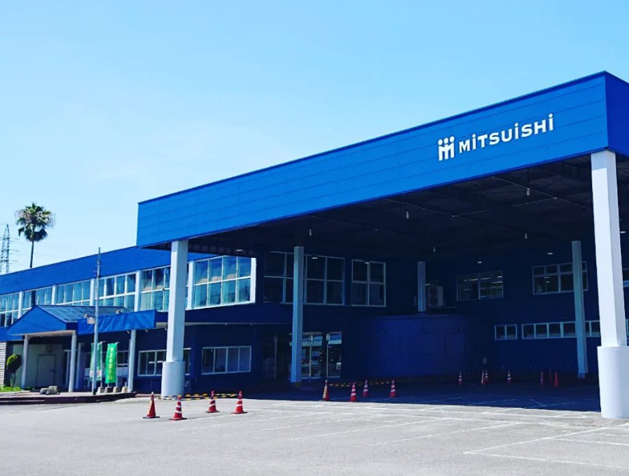ミツイシ株式会社