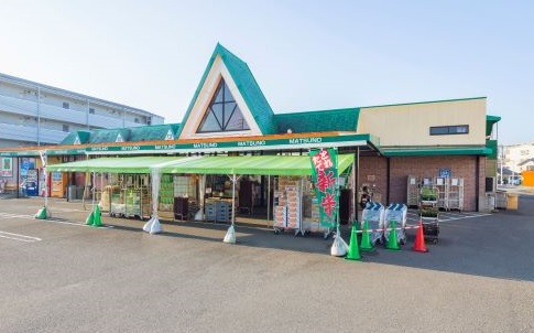 まつの西池店