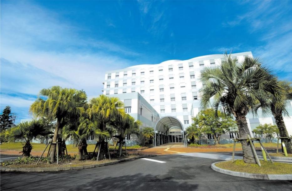 南九州大学