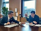 新藤氏2