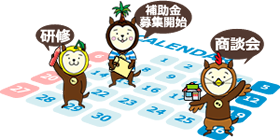miyazakiken