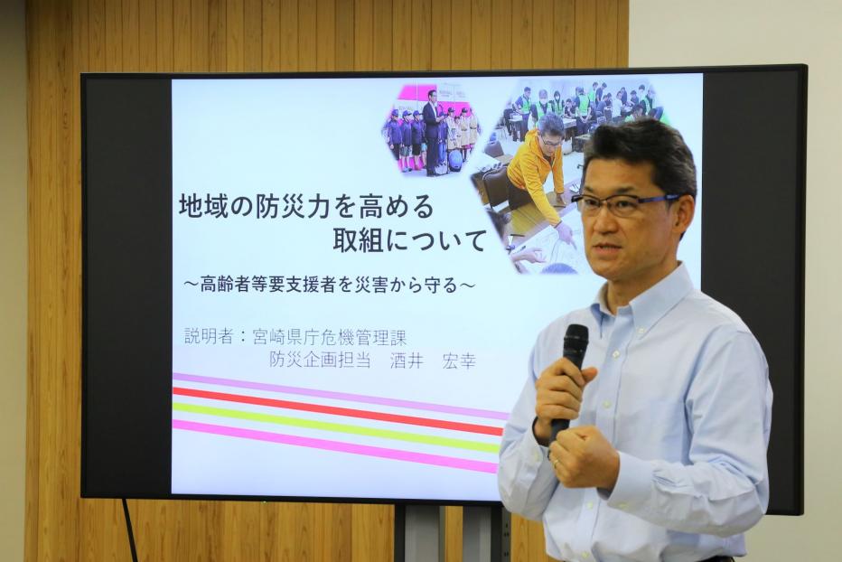 知事挨拶