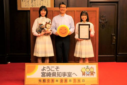 集合写真