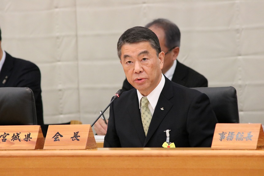 村井会長