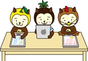 電子書籍イラスト