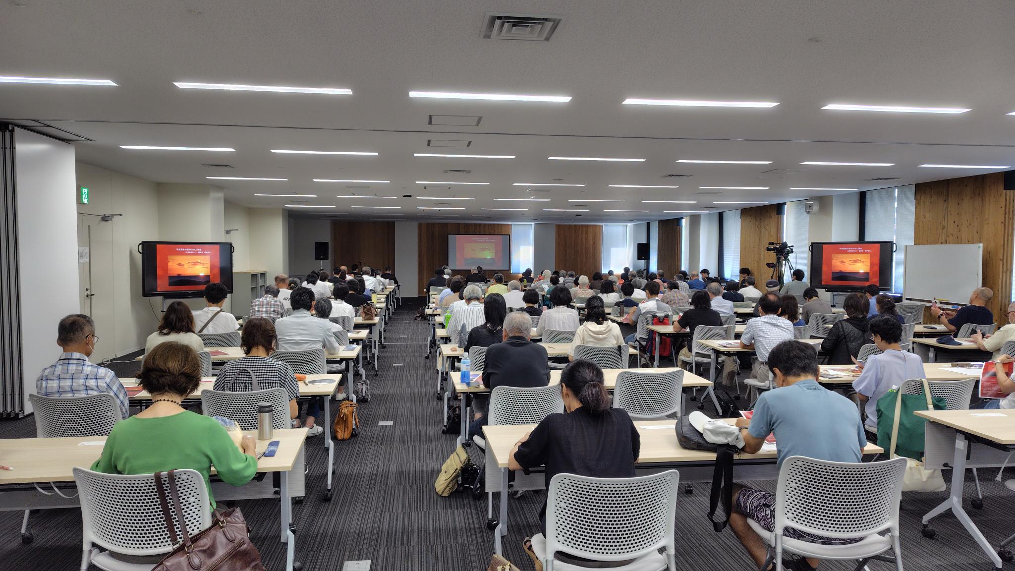 県民大学の様子